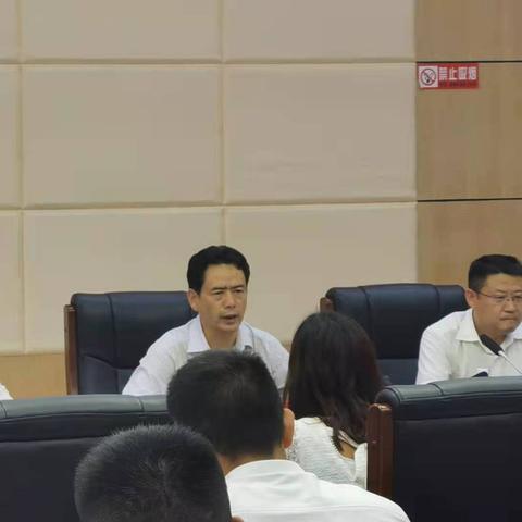 资金信贷岗位职责