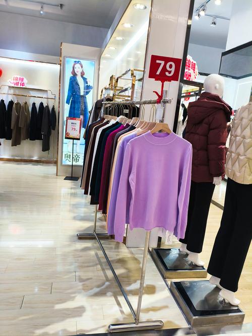 南京的女装品牌有哪些