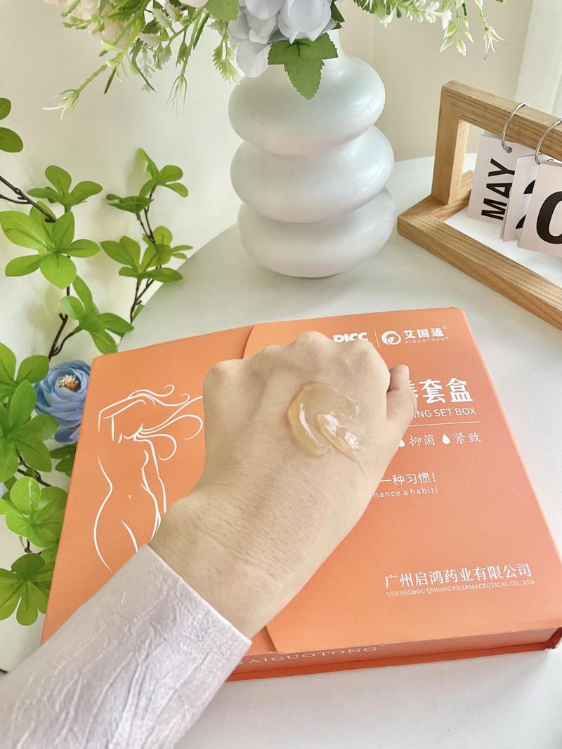 私护产品代理有哪些