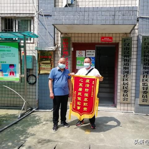 社区专业岗位职责具体包含哪些内容？