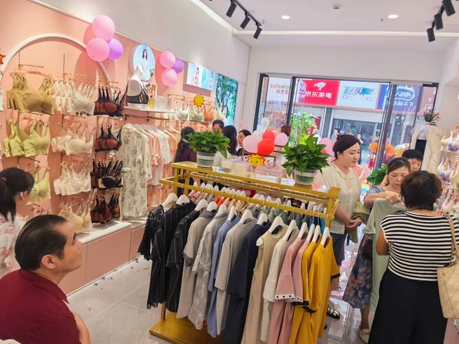 学生内衣店品牌有哪些