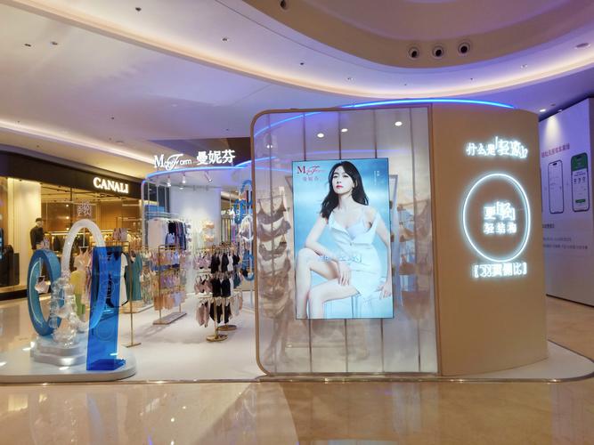 深圳内衣专卖店有哪些