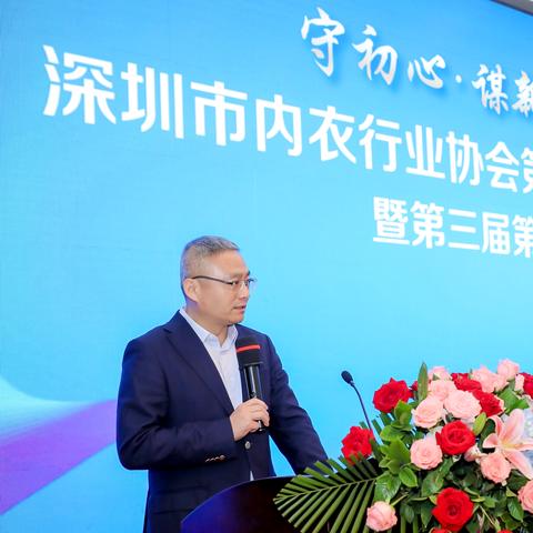 深圳内衣专卖店有哪些 深圳内衣专卖店有哪些