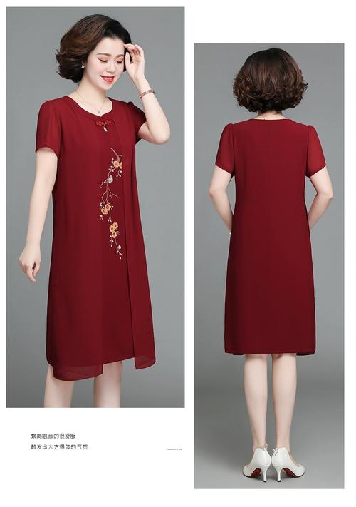 妈妈级服装品牌有哪些