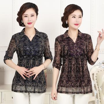 妈妈级服装品牌有哪些? 妈妈级服装品牌有哪些?