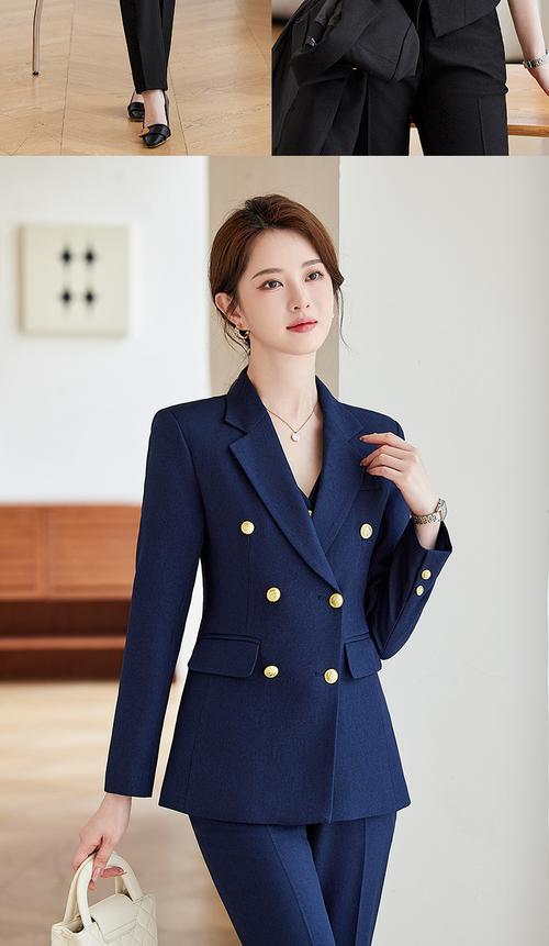 职业装的配饰有哪些