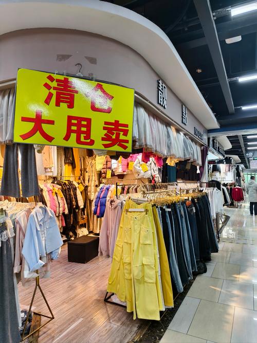 哪些服装批发市场便宜