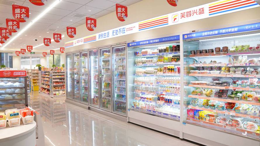 湖南连锁便利店有哪些