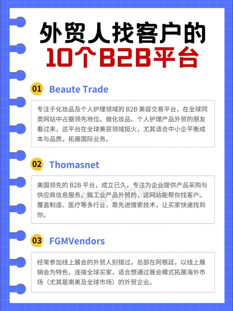 品牌批发网站有哪些