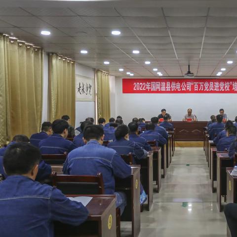 销售老师岗位职责