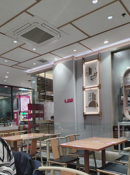 喜家德水饺哪些城市有