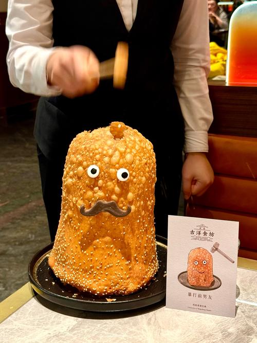 愤怒的小鸡有哪些小吃