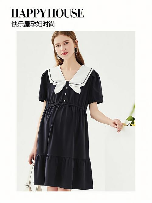 孕妇的服装品牌有哪些