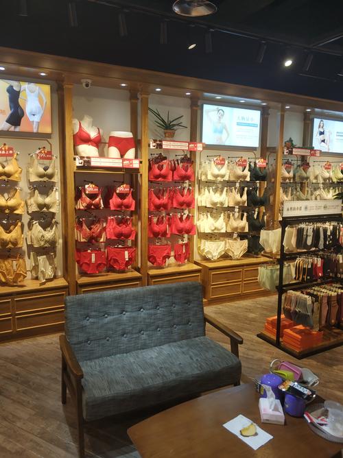 泸州有哪些内衣专卖店