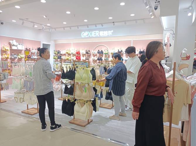 泸州有哪些内衣专卖店