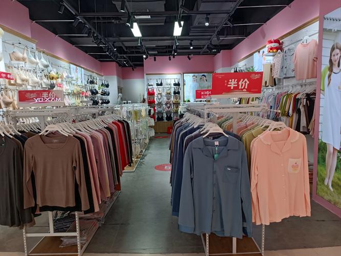 湘潭万达内衣哪些品牌