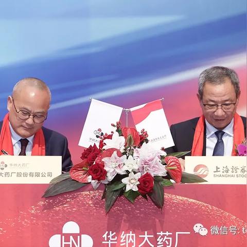 药厂工艺岗位职责具体包括哪些核心内容？