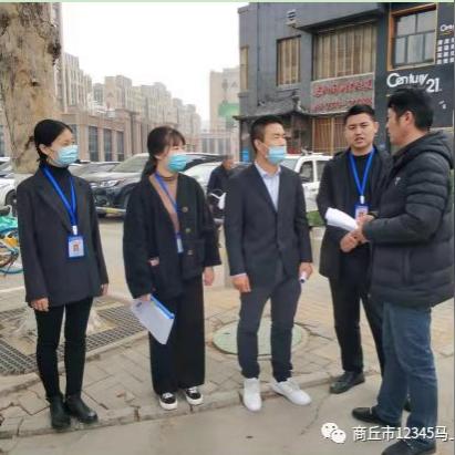 维修辅助岗位职责