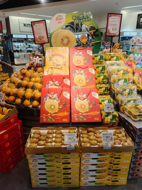 精品百货有哪些品牌