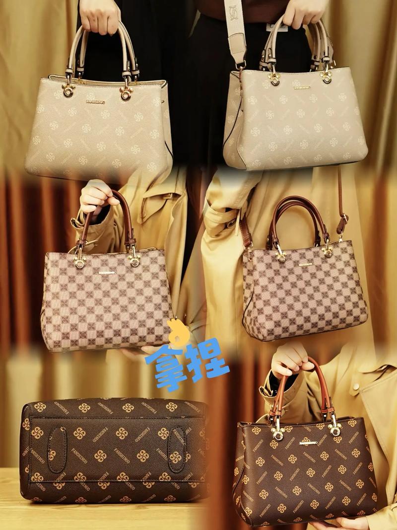 中国有哪些品牌手提包