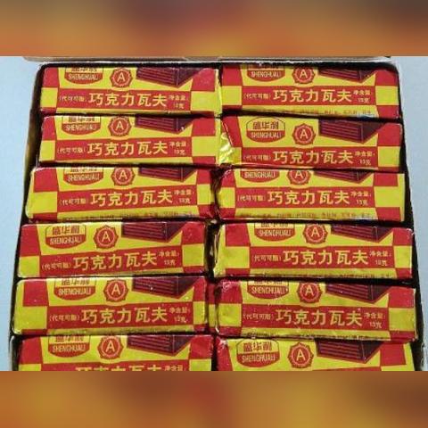 哪些小零食名字大全