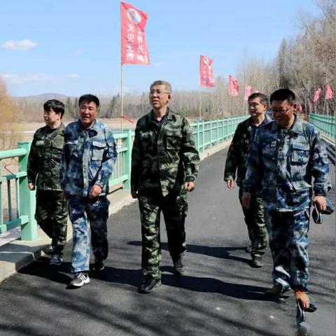 政策咨询 岗位职责