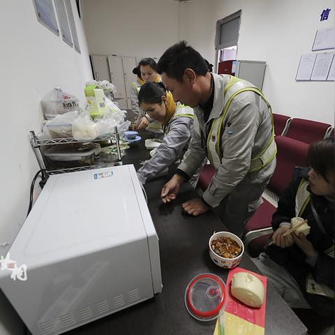 飞机保洁岗位职责