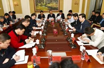 雄安新区商机有哪些？