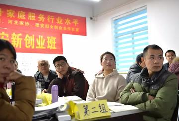 雄安新区商机有哪些？