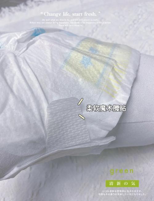 凯儿得乐产品有哪些