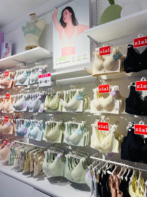 晋江有哪些高档内衣店