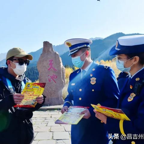 观光司机岗位职责具体包含哪些内容？