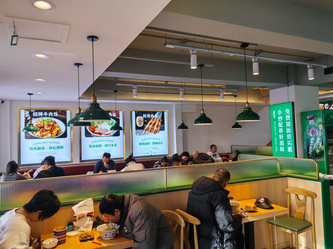 麻辣面对面哪些面馆