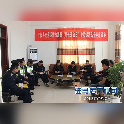 混凝土企业各岗位职责如何划分？