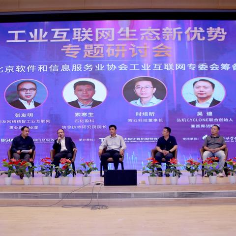 云计算岗位职责具体包含哪些核心任务？