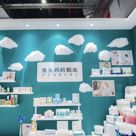 母婴知名品牌有哪些? 母婴知名品牌有哪些?