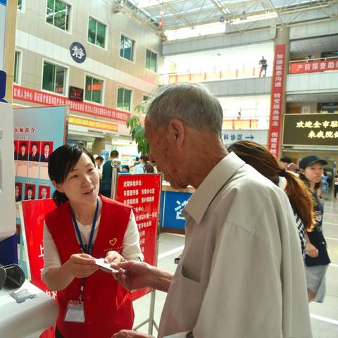 专家医师岗位职责 专家医师岗位职责