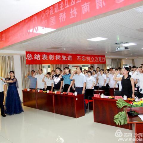 专家医师岗位职责 专家医师岗位职责