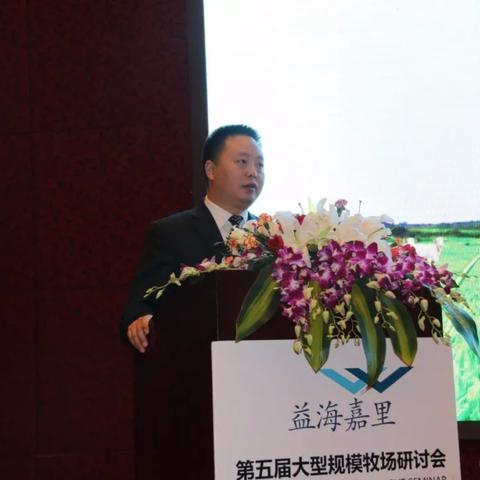 原料总监岗位职责 原料总监岗位职责