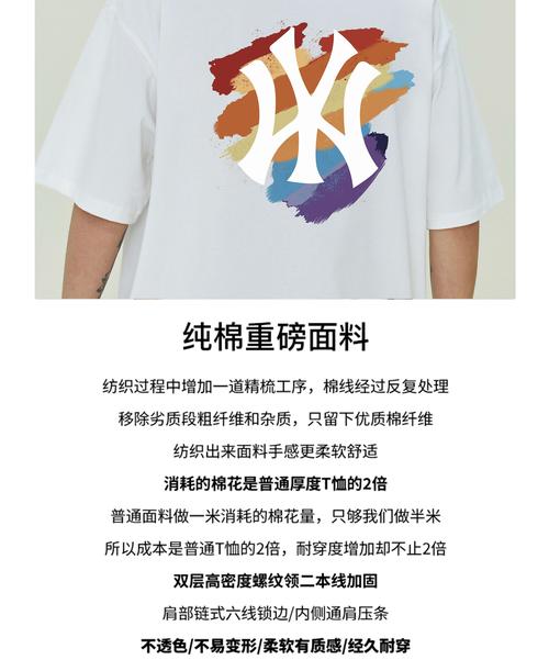 潮牌服装品牌有哪些