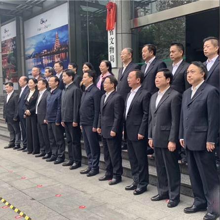 旅游定制岗位职责