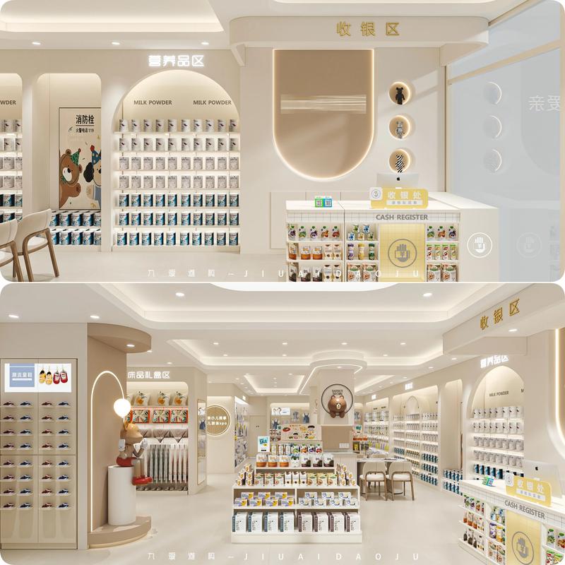 母婴店经营范围有哪些