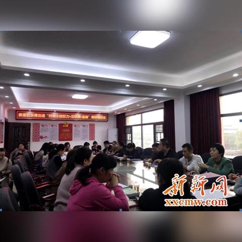 创业类型主要有哪些？