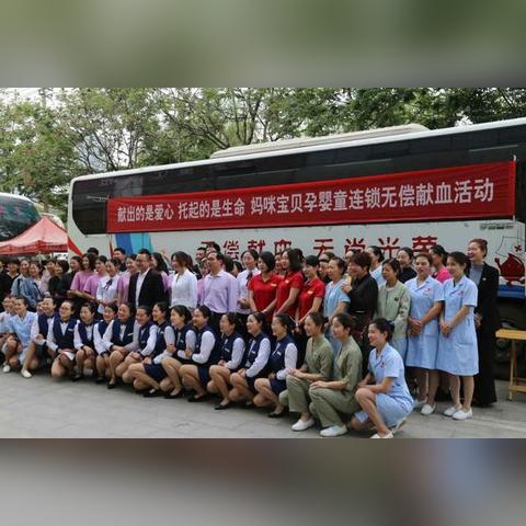 中国孕婴店有哪些品牌