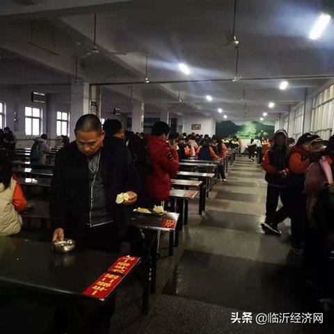 学校供餐岗位职责