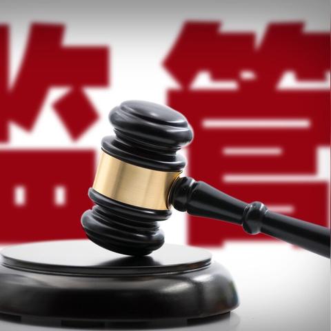 再贷款岗位职责