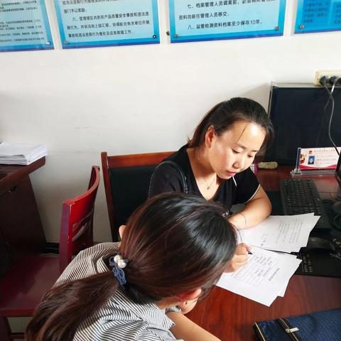 报表上报岗位职责具体包含哪些核心任务？