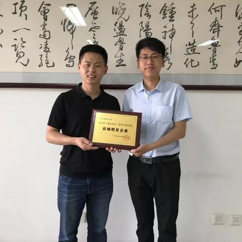 企管助理职责具体包含哪些核心工作? 企管助理职责具体包含哪些核心工作?