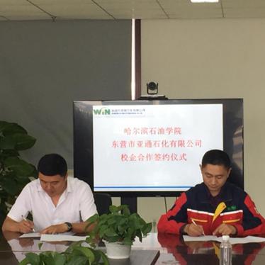 企管助理职责具体包含哪些核心工作? 企管助理职责具体包含哪些核心工作?