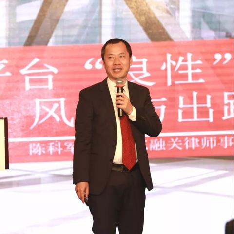 金融研发岗核心职责与能力要求是什么？